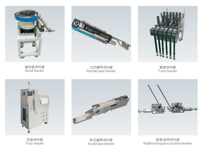 SMT Line (16) SMT Line (16)