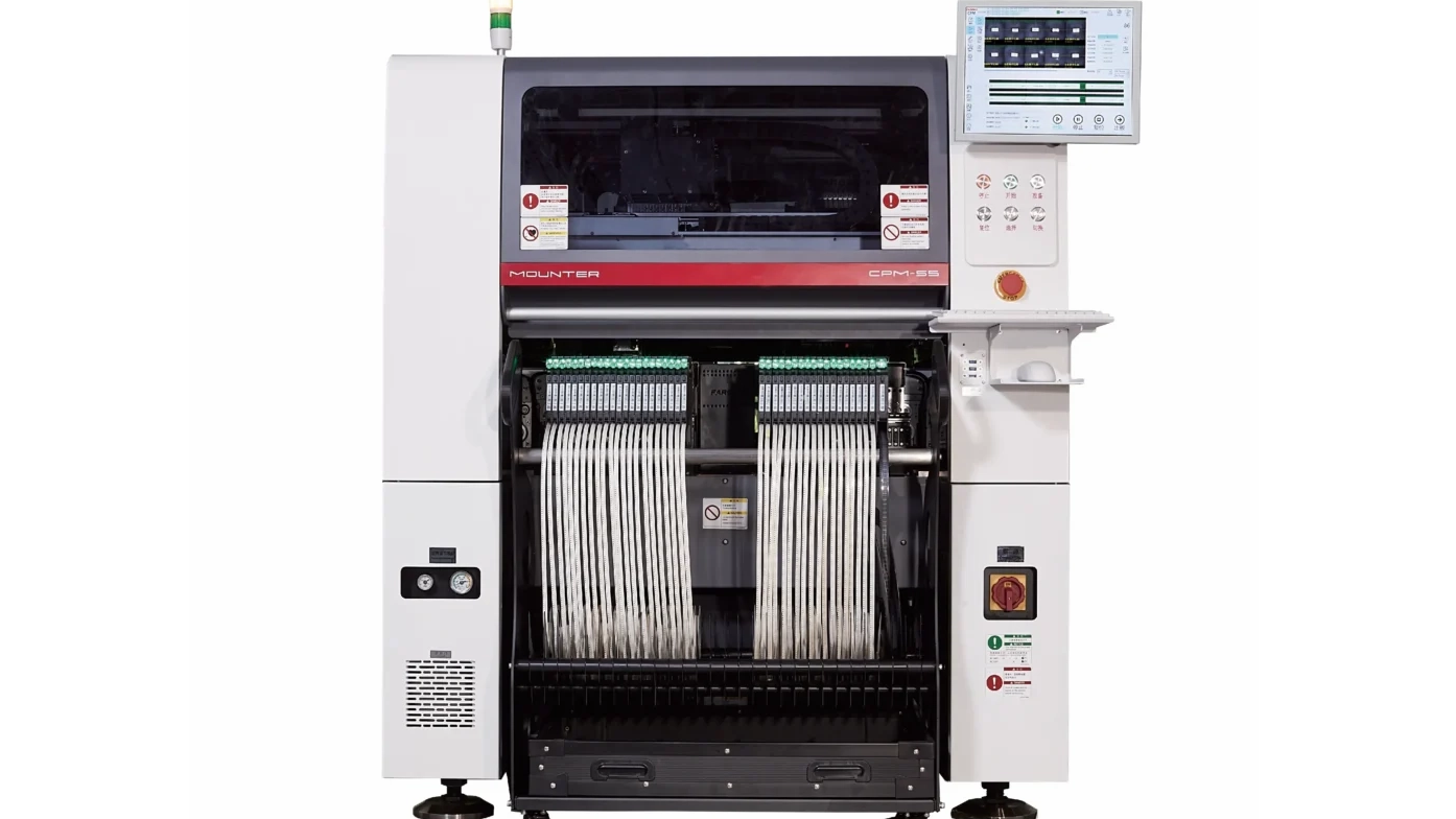 Pick And Place Machine (1)_1394_784.jpg