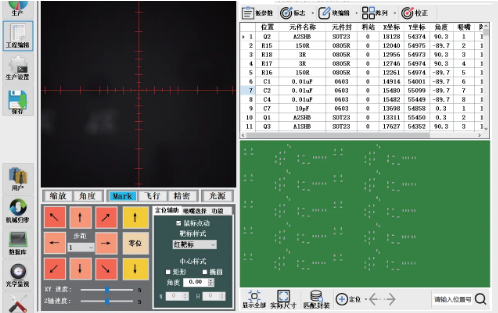 HW-A6L PCB Pick and place Machine (11)