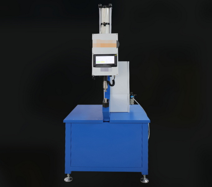High Quality Insertion Machines Iran