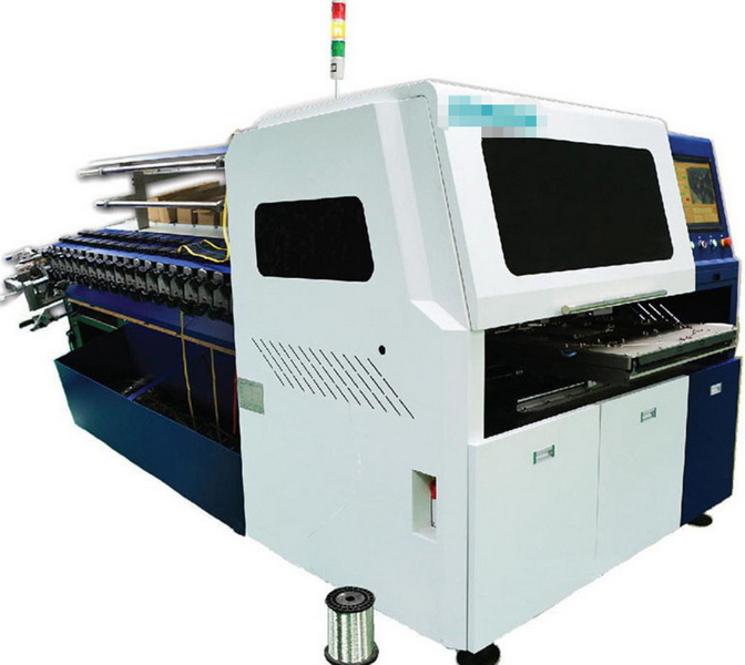 Axial Insertion Machine Dealers Saudi Arabia