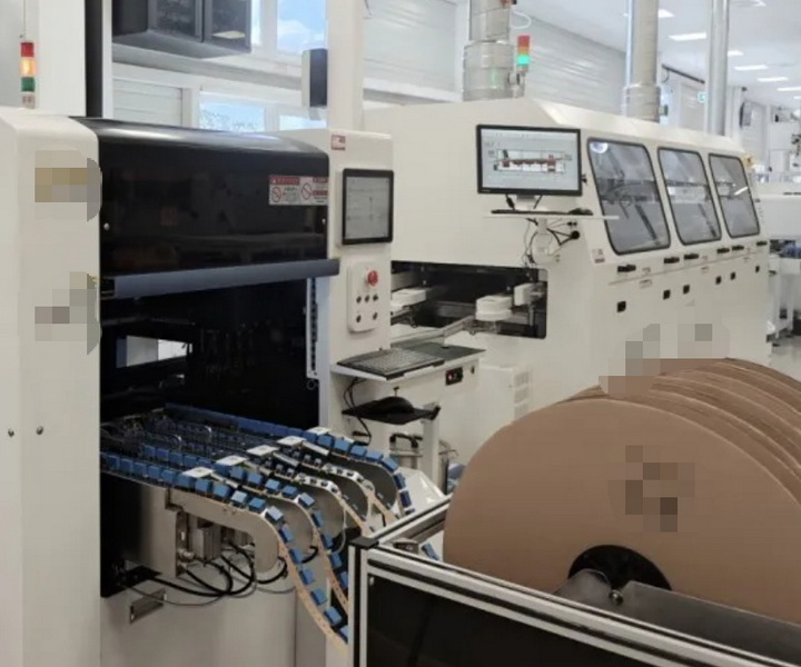 Axial Insertion Technology Solutions Kenya