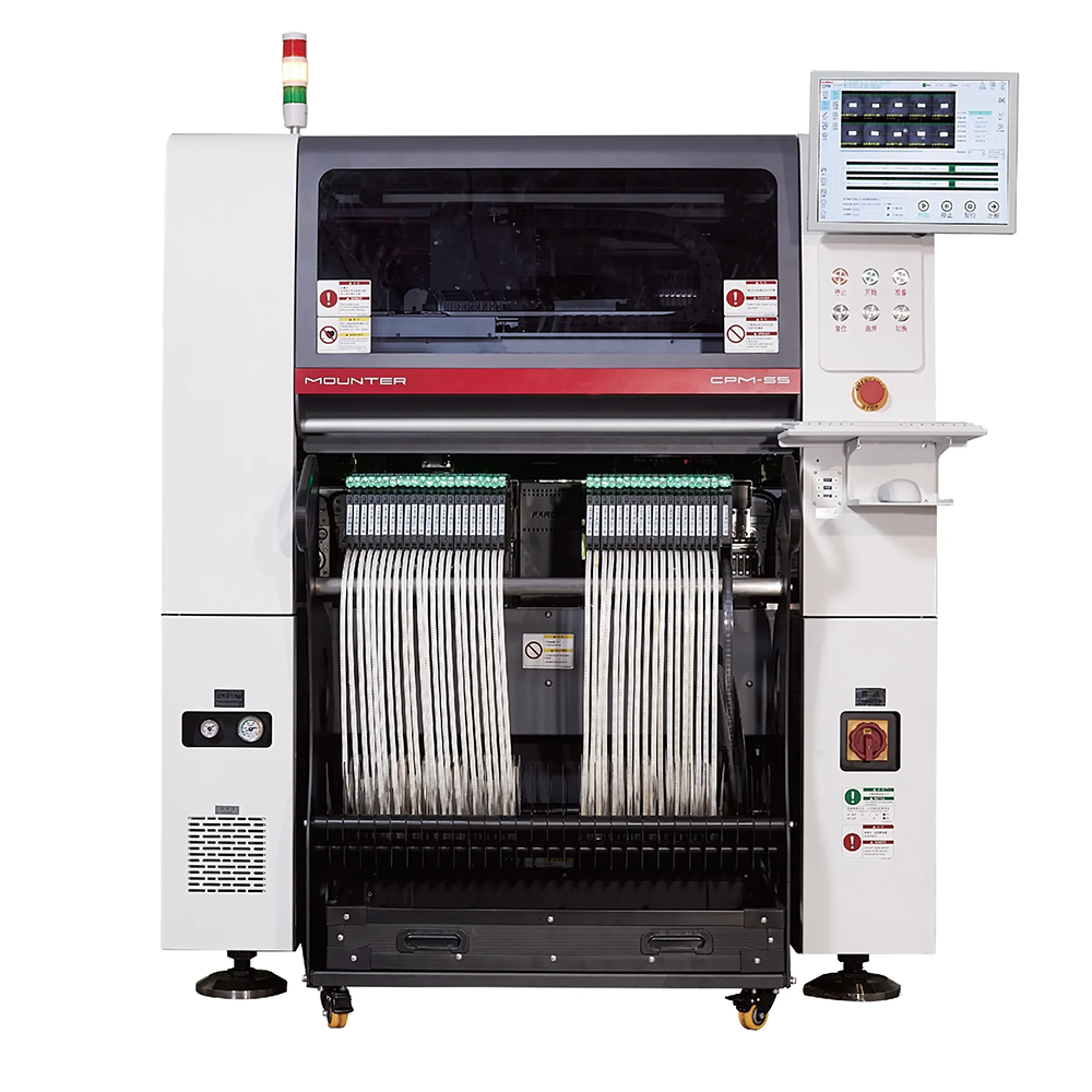 HW-S5 High-precision Automatic Pick-and-place Machine