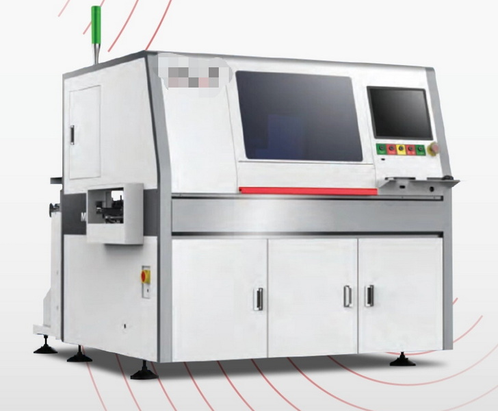 Axial Insertion Machine Vendors Netherlands