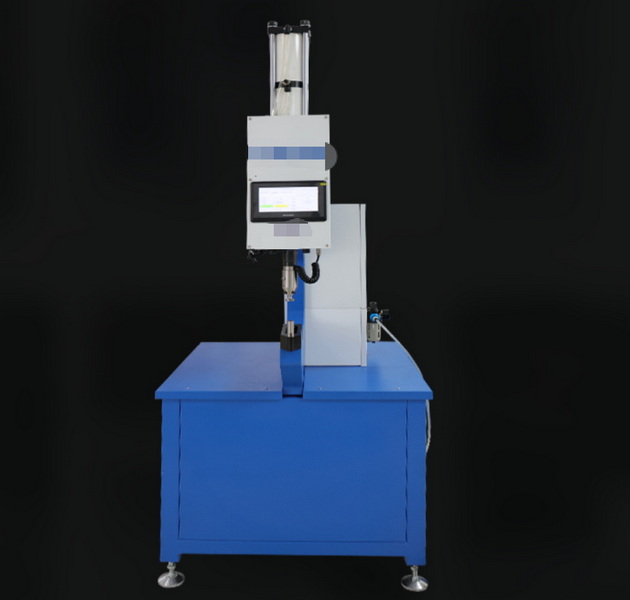 Automation Insertion Machine Manufacturers Netherlands