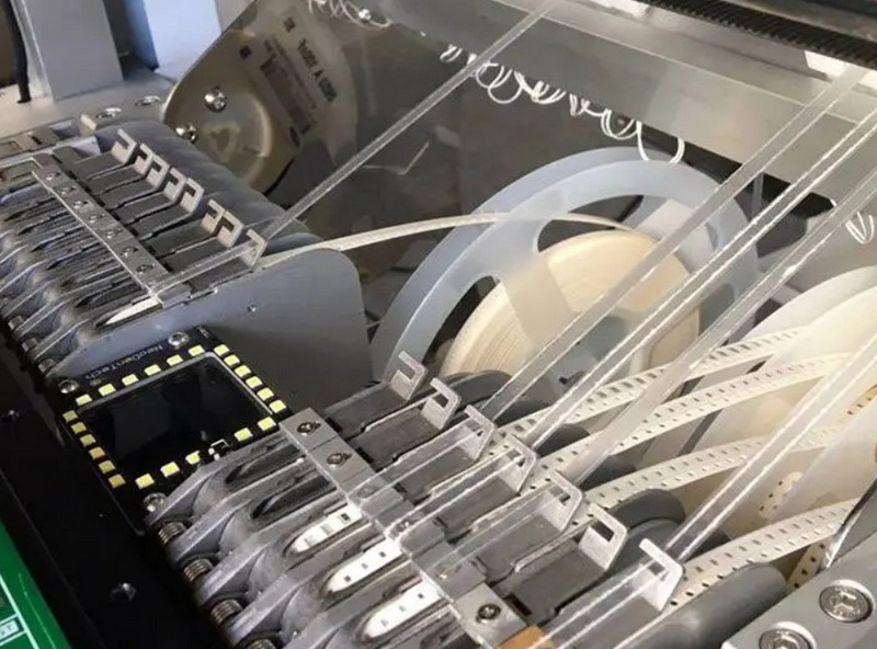 SMT Feeder Investment