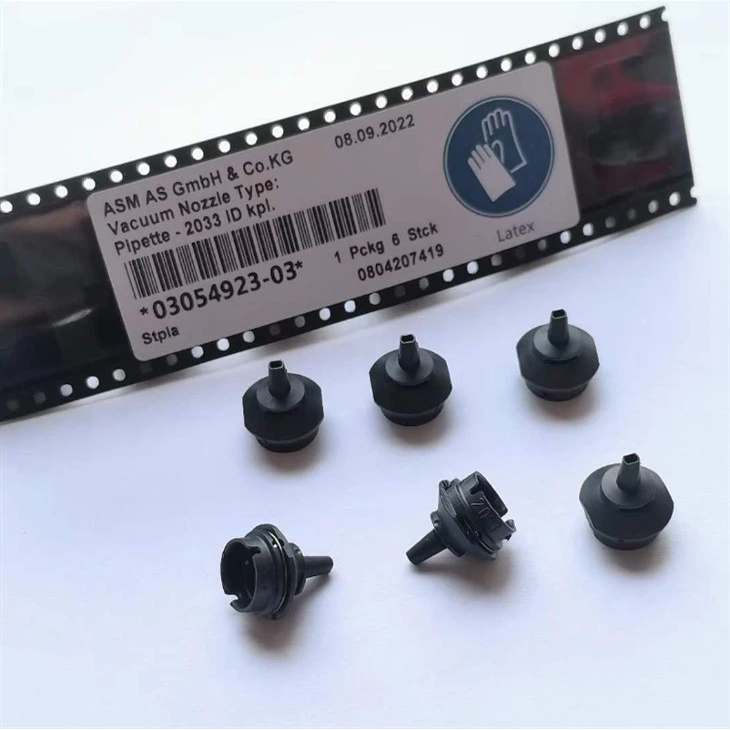 SMT Nozzle