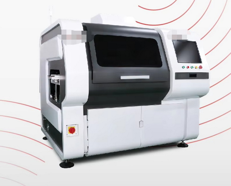 High-Precision Insertion Machine Suppliers