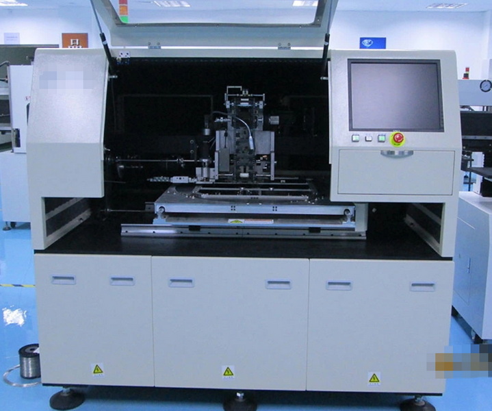 High-Precision Insertion Machine Suppliers