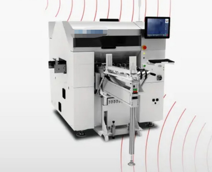 High Quality Insertion Machines Iraq High Quality Insertion Machines Iraq