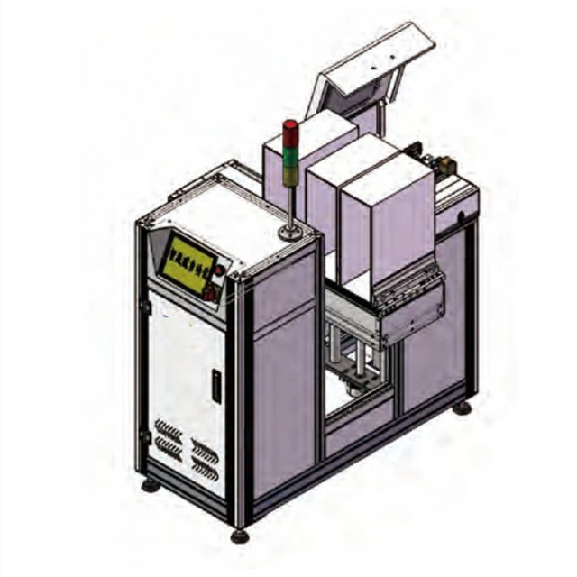 BGA Loading and Unloading Machine